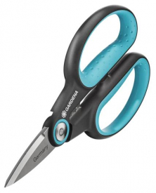 Садовые ножницы HerbCut GARDENA Садовые ножницы HerbCut GARDENA