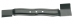 Нож запасной для газонокосилки PowerMax 34 E GARDENA